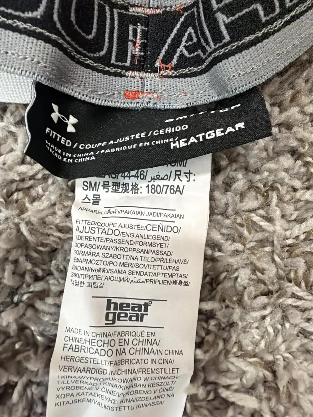 Under Armour Mens Small Orange Athletic Shorts